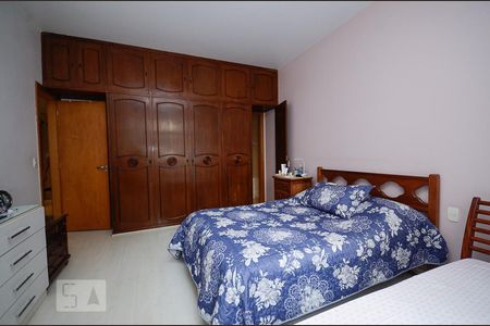 Apartamento à venda com 222m², 4 quartos e 2 vagas Apartamento à venda com 222m², 4 quartos e 2 vagasSuíte 1