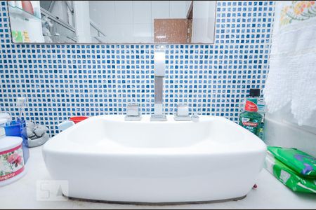 Apartamento à venda com 222m², 4 quartos e 2 vagas Apartamento à venda com 222m², 4 quartos e 2 vagasBanheiro da Suíte 2