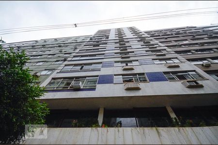 Apartamento à venda com 222m², 4 quartos e 2 vagas Apartamento à venda com 222m², 4 quartos e 2 vagasFachada