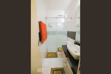 Casa à venda com 600m², 4 quartos e 5 vagassuite Quarto 1