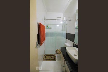 Casa à venda com 600m², 4 quartos e 5 vagasSuite Quarto 1