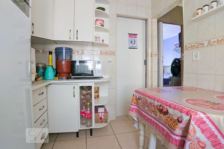 Apartamento à venda com 45m², 2 quartos e 1 vaga Apartamento à venda com 45m², 2 quartos e 1 vagaCozinha