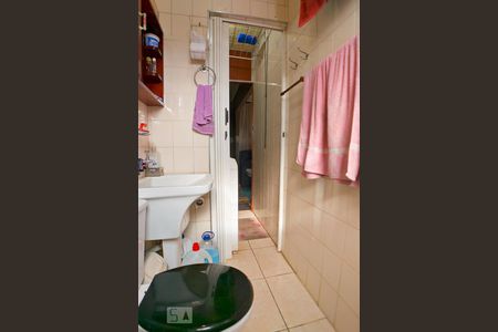 Apartamento à venda com 45m², 2 quartos e 1 vaga Apartamento à venda com 45m², 2 quartos e 1 vagaBanheiro