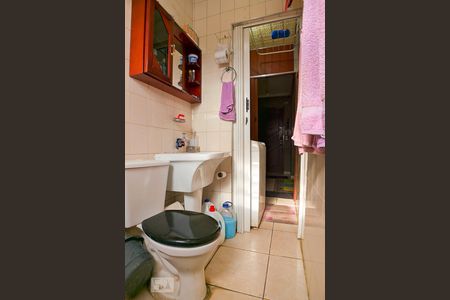 Apartamento à venda com 45m², 2 quartos e 1 vaga Apartamento à venda com 45m², 2 quartos e 1 vagaBanheiro