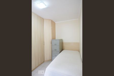 Casa à venda com 269m², 4 quartos e 4 vagasQuarto 4