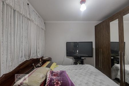Apartamento à venda com 49m², 2 quartos e 1 vaga Apartamento à venda com 49m², 2 quartos e 1 vagaQuarto 2