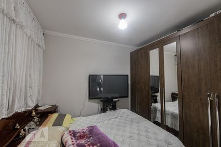 Apartamento à venda com 49m², 2 quartos e 1 vaga Apartamento à venda com 49m², 2 quartos e 1 vagaQuarto 2