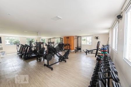 Apartamento à venda com 49m², 2 quartos e 1 vaga Apartamento à venda com 49m², 2 quartos e 1 vagaAcademia