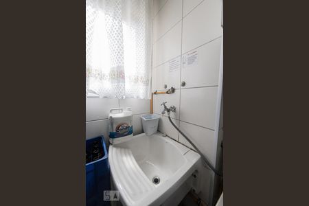 Apartamento à venda com 49m², 2 quartos e 1 vaga Apartamento à venda com 49m², 2 quartos e 1 vagaÁrea de Serviço