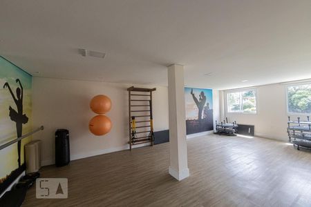 Apartamento à venda com 49m², 2 quartos e 1 vaga Apartamento à venda com 49m², 2 quartos e 1 vagaAcademia