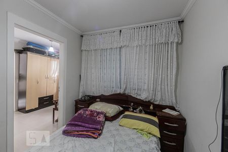 Apartamento à venda com 49m², 2 quartos e 1 vaga Apartamento à venda com 49m², 2 quartos e 1 vagaQuarto 2