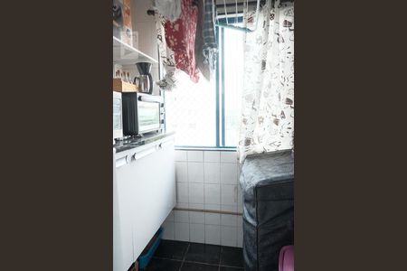 Apartamento à venda com 43m², 2 quartos e 1 vagaLavanderia