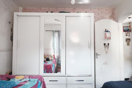 Apartamento à venda com 43m², 2 quartos e 1 vagaQuarto 2