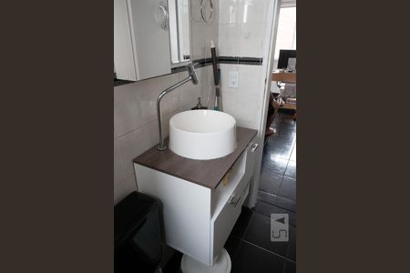 Apartamento à venda com 43m², 2 quartos e 1 vagaBanheiro