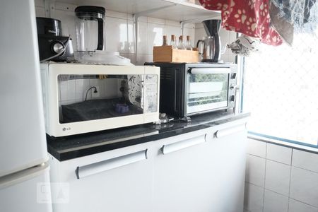 Apartamento à venda com 43m², 2 quartos e 1 vagaLavanderia