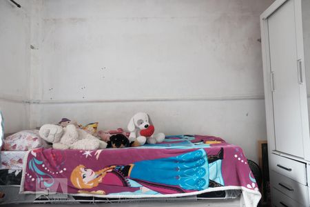 Apartamento à venda com 43m², 2 quartos e 1 vagaQuarto 2