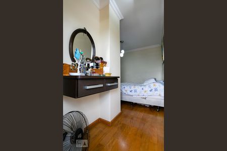 Apartamento à venda com 280m², 4 quartos e 4 vagas Apartamento à venda com 280m², 4 quartos e 4 vagasSuíte 1