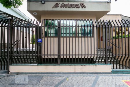 Apartamento à venda com 280m², 4 quartos e 4 vagas Apartamento à venda com 280m², 4 quartos e 4 vagasFachada do Condomínio