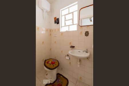 Casa à venda com 220m², 3 quartos e 3 vagasBanheiro de Serviço