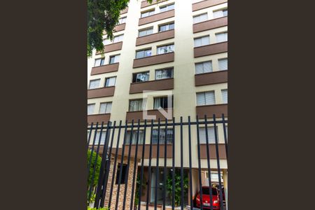 Apartamento à venda com 56m², 3 quartos e 1 vaga Apartamento à venda com 56m², 3 quartos e 1 vagaFachada do Prédio