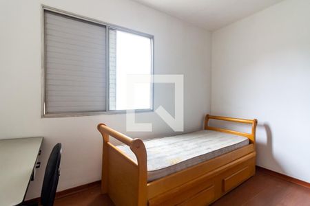 Apartamento à venda com 56m², 3 quartos e 1 vaga Apartamento à venda com 56m², 3 quartos e 1 vagaQuarto 3