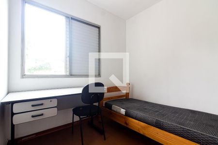 Apartamento à venda com 56m², 3 quartos e 1 vaga Apartamento à venda com 56m², 3 quartos e 1 vagaQuarto 2