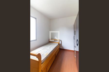 Apartamento à venda com 56m², 3 quartos e 1 vaga Apartamento à venda com 56m², 3 quartos e 1 vagaQuarto 3
