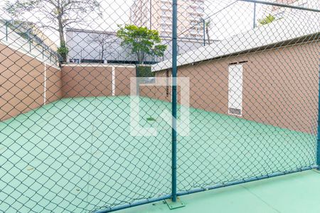 Apartamento à venda com 56m², 3 quartos e 1 vaga Apartamento à venda com 56m², 3 quartos e 1 vagaQuadra de Esportes