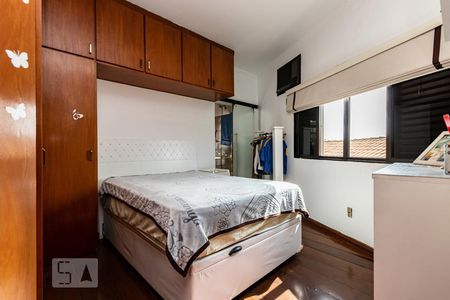 Casa à venda com 580m², 3 quartos e 8 vagas Casa à venda com 580m², 3 quartos e 8 vagasQuarto 2 suíte