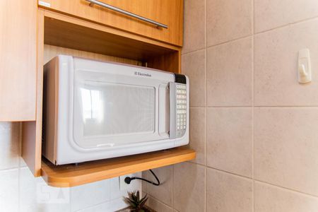 Apartamento à venda com 42m², 1 quarto e 1 vaga Apartamento à venda com 42m², 1 quarto e 1 vagaMicroondas