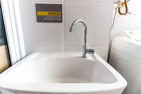 Apartamento para alugar com 59m², 3 quartos e 1 vaga Apartamento para alugar com 59m², 3 quartos e 1 vagaÁrea de Serviço