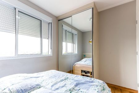 Apartamento para alugar com 59m², 3 quartos e 1 vaga Apartamento para alugar com 59m², 3 quartos e 1 vagaSuíte 1