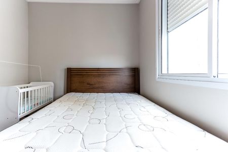 Apartamento para alugar com 59m², 3 quartos e 1 vaga Apartamento para alugar com 59m², 3 quartos e 1 vagaQuarto 2