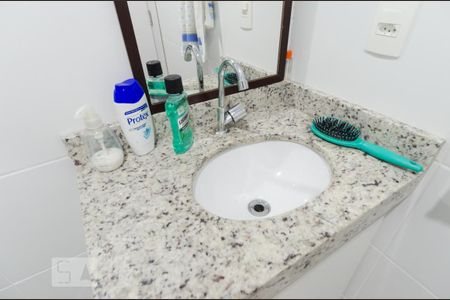 Apartamento à venda com 58m², 2 quartos e 1 vagaBanheiro da suíte