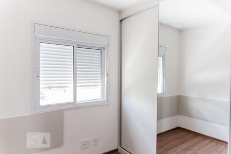 Quarto de apartamento para alugar com 2 quartos, 59m² em Centro, Santo André
