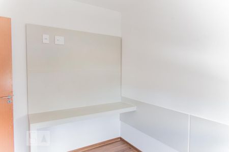 Quarto de apartamento para alugar com 2 quartos, 59m² em Centro, Santo André