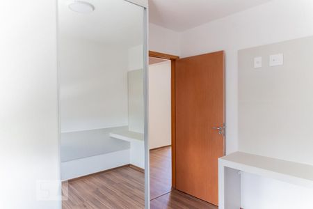 Quarto de apartamento para alugar com 2 quartos, 59m² em Centro, Santo André