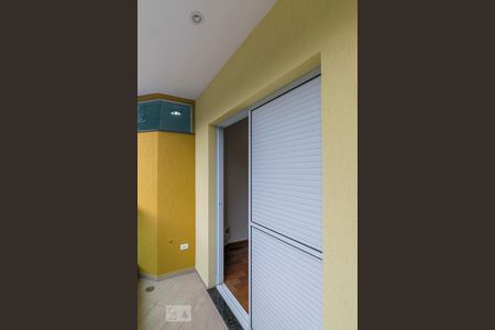 Casa para alugar com 276m², 3 quartos e 6 vagas Casa para alugar com 276m², 3 quartos e 6 vagasVaranda da Suíte 1