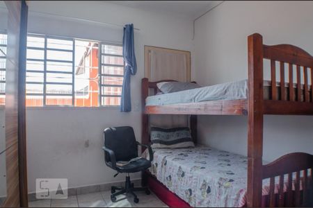 Casa à venda com 297m², 4 quartos e 5 vagas Casa à venda com 297m², 4 quartos e 5 vagasQuarto 4