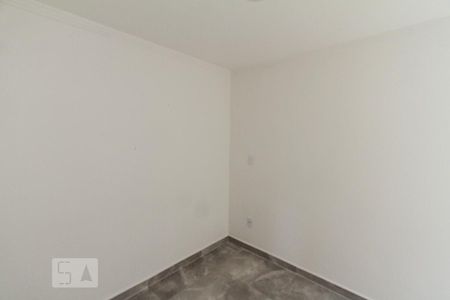 Apartamento para alugar com 32m², 2 quartos e 1 vaga Apartamento para alugar com 32m², 2 quartos e 1 vagaQuarto 2