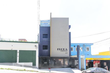 Apartamento para alugar com 32m², 2 quartos e 1 vaga Apartamento para alugar com 32m², 2 quartos e 1 vagaFachada