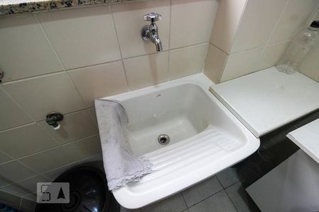 Apartamento para alugar com 85m², 2 quartos e 1 vaga Apartamento para alugar com 85m², 2 quartos e 1 vagaDetalhe Área de Serviço