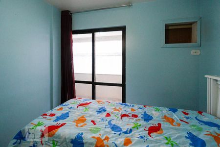 Apartamento para alugar com 85m², 2 quartos e 1 vaga Apartamento para alugar com 85m², 2 quartos e 1 vagaQuarto 1