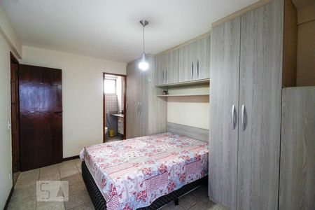 Apartamento para alugar com 85m², 2 quartos e 1 vaga Apartamento para alugar com 85m², 2 quartos e 1 vagaSuíte
