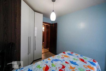Apartamento para alugar com 85m², 2 quartos e 1 vaga Apartamento para alugar com 85m², 2 quartos e 1 vagaQuarto 1