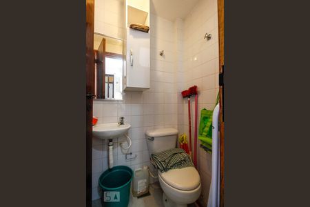 Apartamento para alugar com 85m², 2 quartos e 1 vaga Apartamento para alugar com 85m², 2 quartos e 1 vagaBanheiro de Serviço