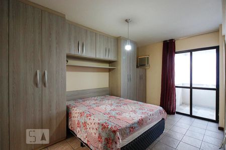 Apartamento para alugar com 85m², 2 quartos e 1 vaga Apartamento para alugar com 85m², 2 quartos e 1 vagaSuíte