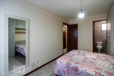 Apartamento para alugar com 85m², 2 quartos e 1 vaga Apartamento para alugar com 85m², 2 quartos e 1 vagaSuíte