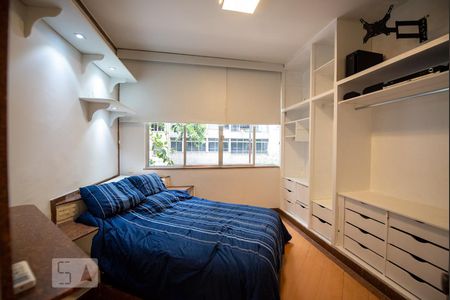 Apartamento para alugar com 55m², 1 quarto e 1 vagaSuíte