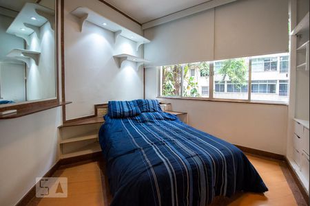 Apartamento para alugar com 55m², 1 quarto e 1 vagaSuíte